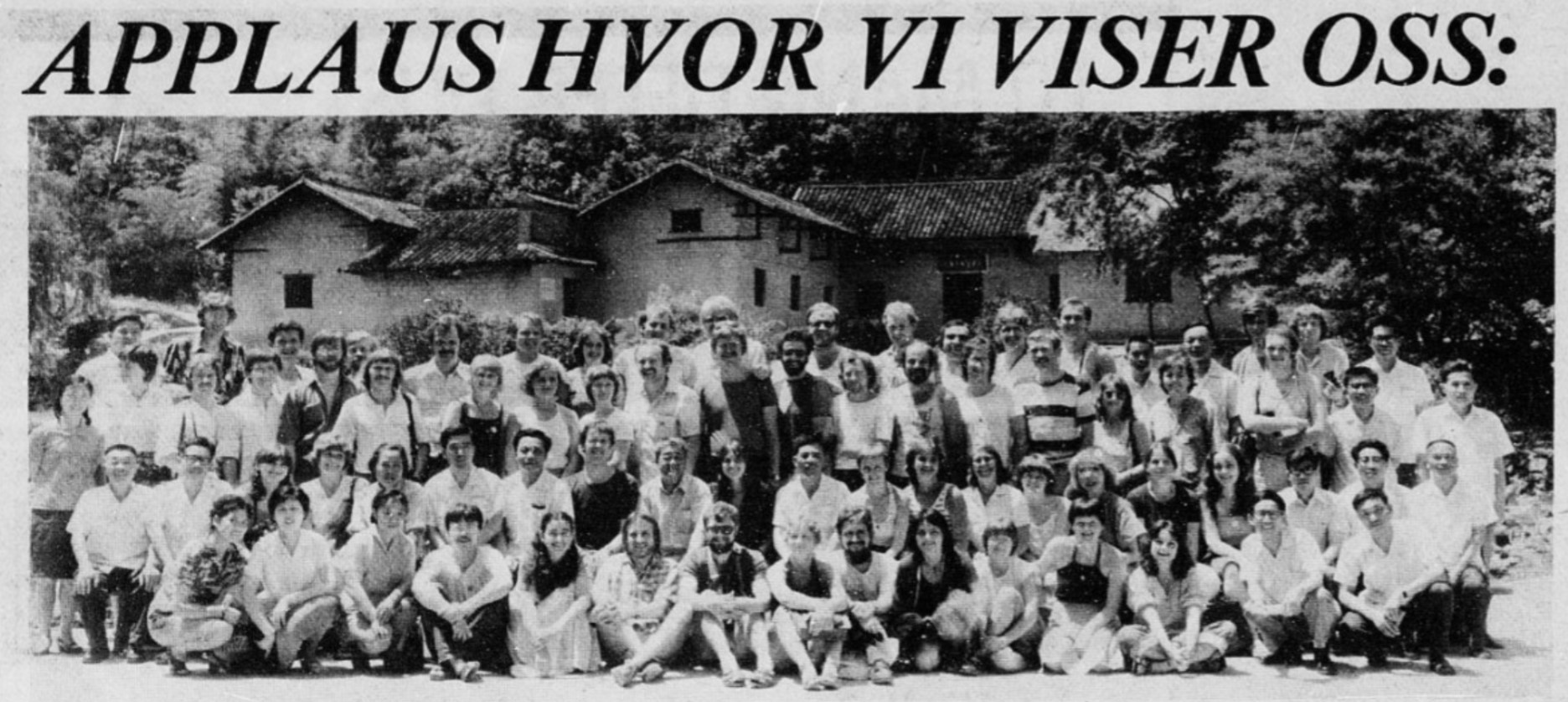 «Applaus hvor vi viser oss» (Røde kor og korps i Kina), Fra Klassekampen 26. juni 1979