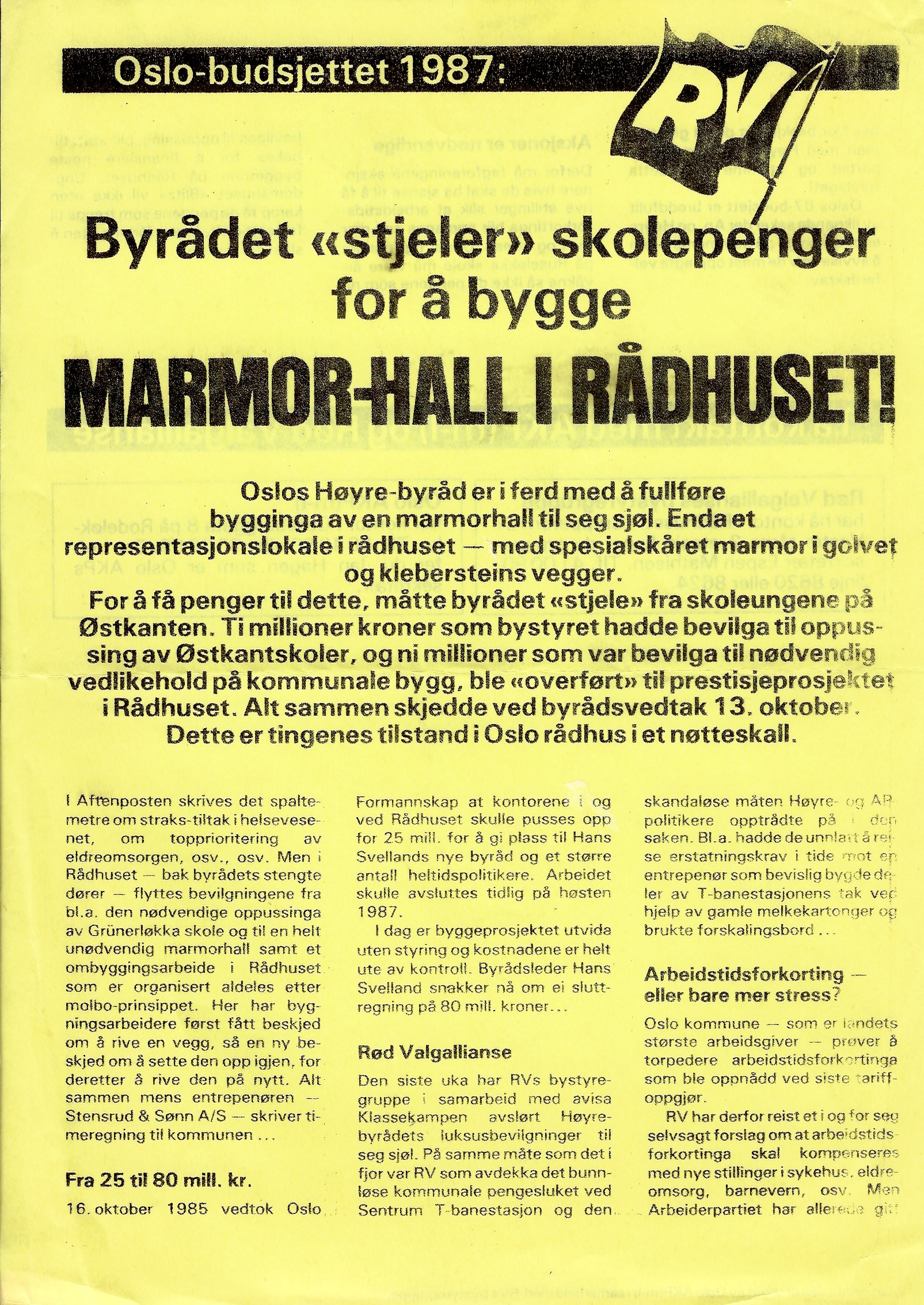 Marmorhall i Rådhuset