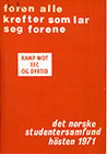 Studentersamfundet høsten 1971