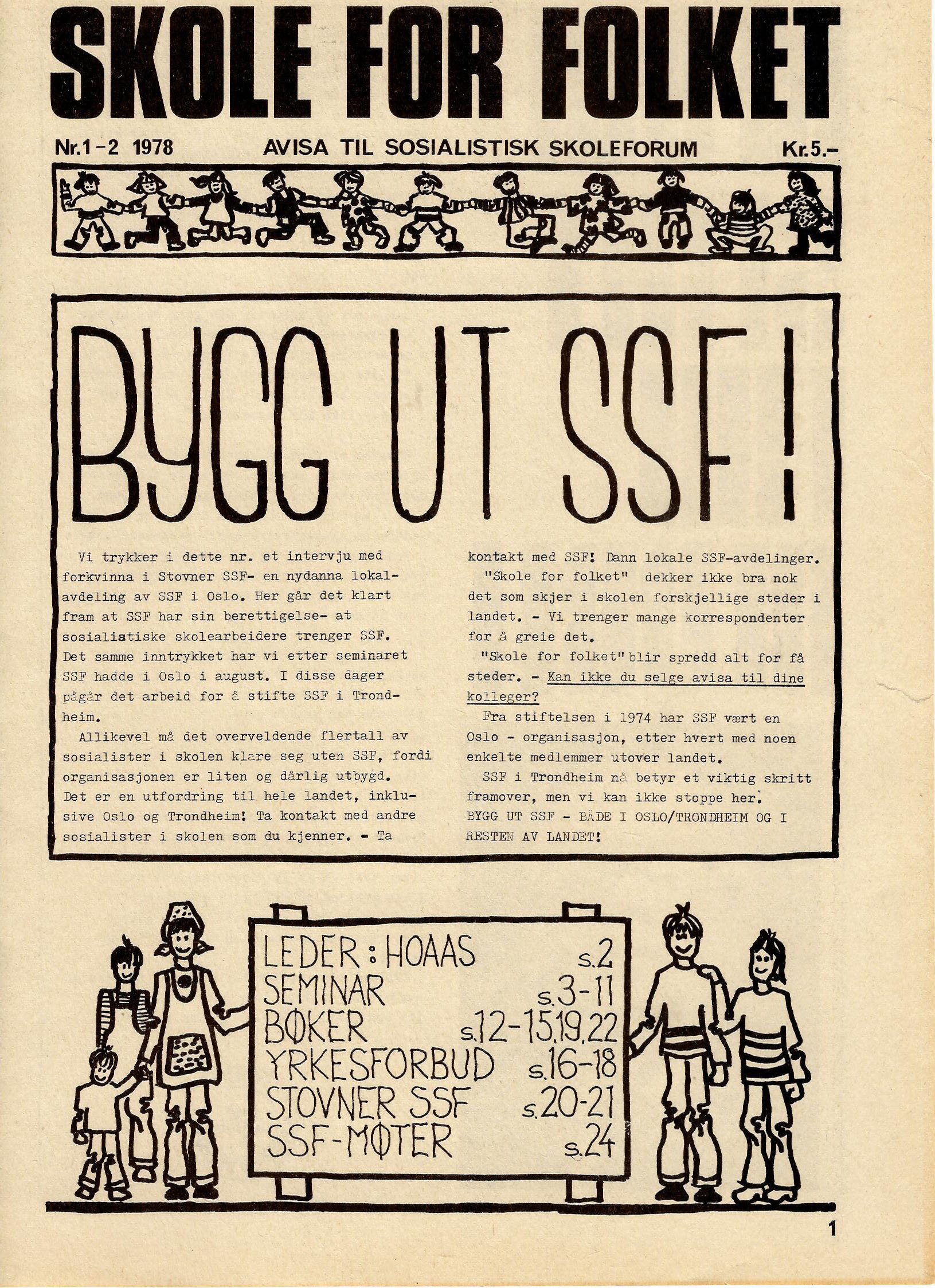 Skole for folket nr. 1–2, 1978