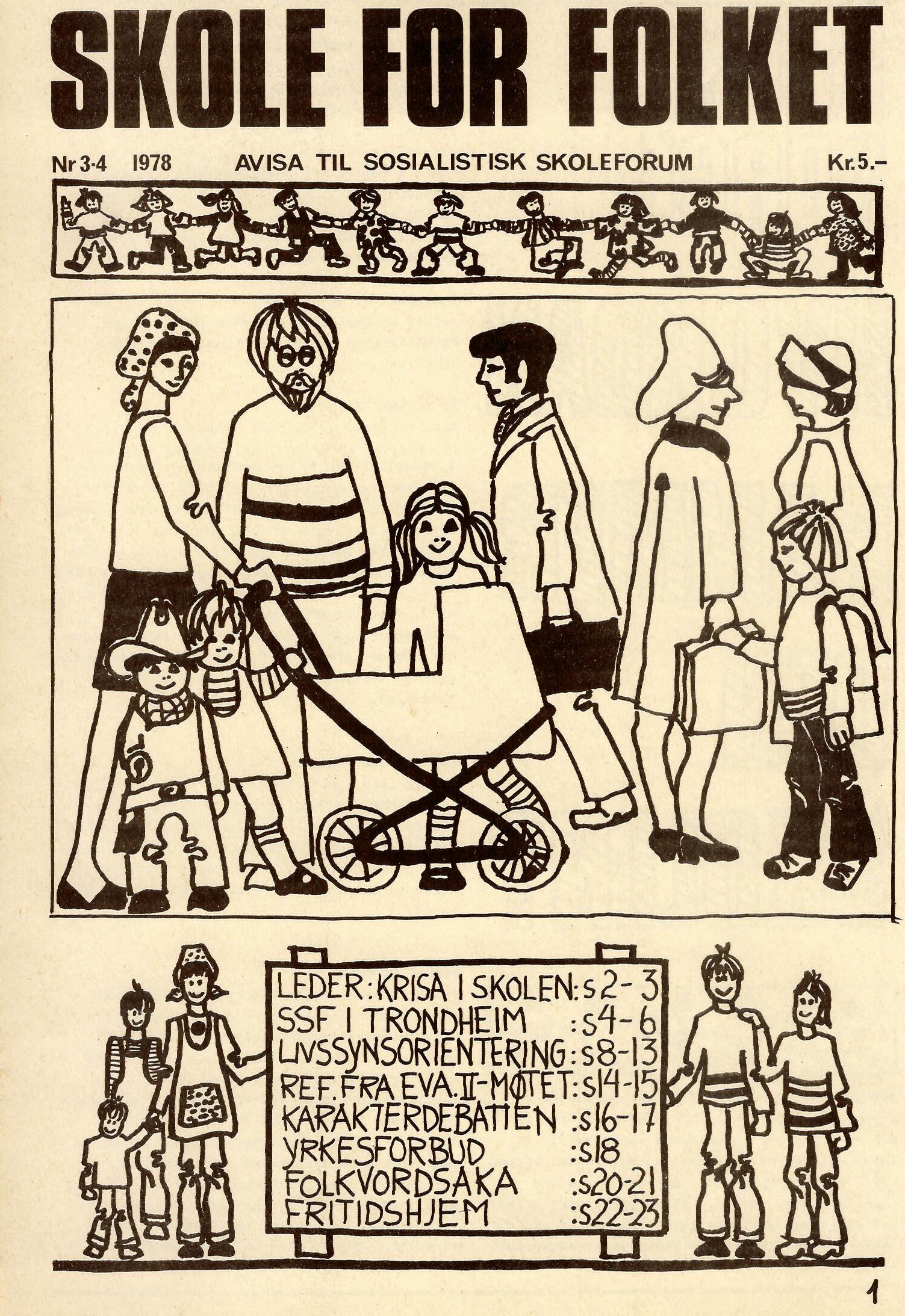 Skole for folket nr. 3–4, 1978