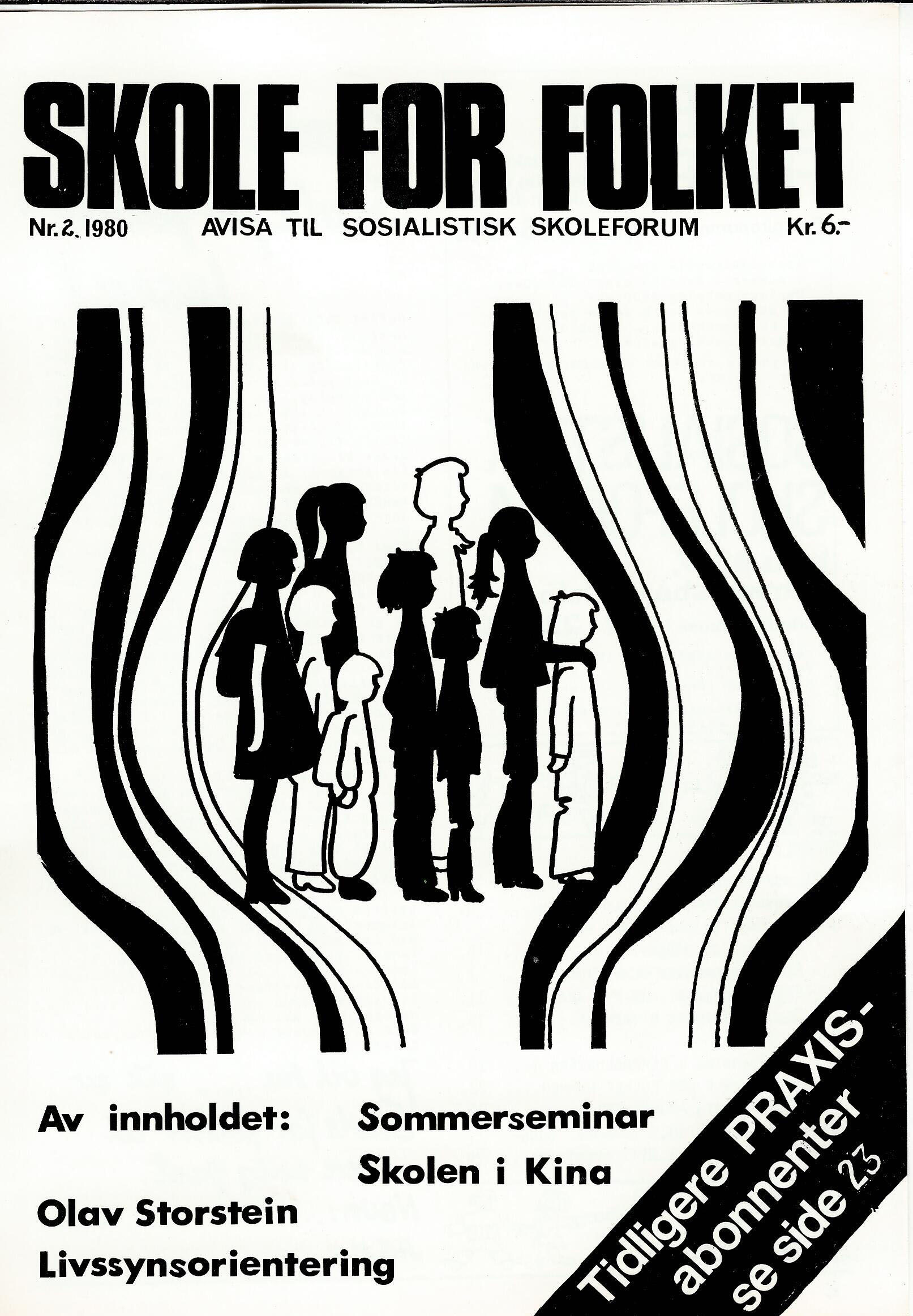 Skole for folket nr. 2, 1980