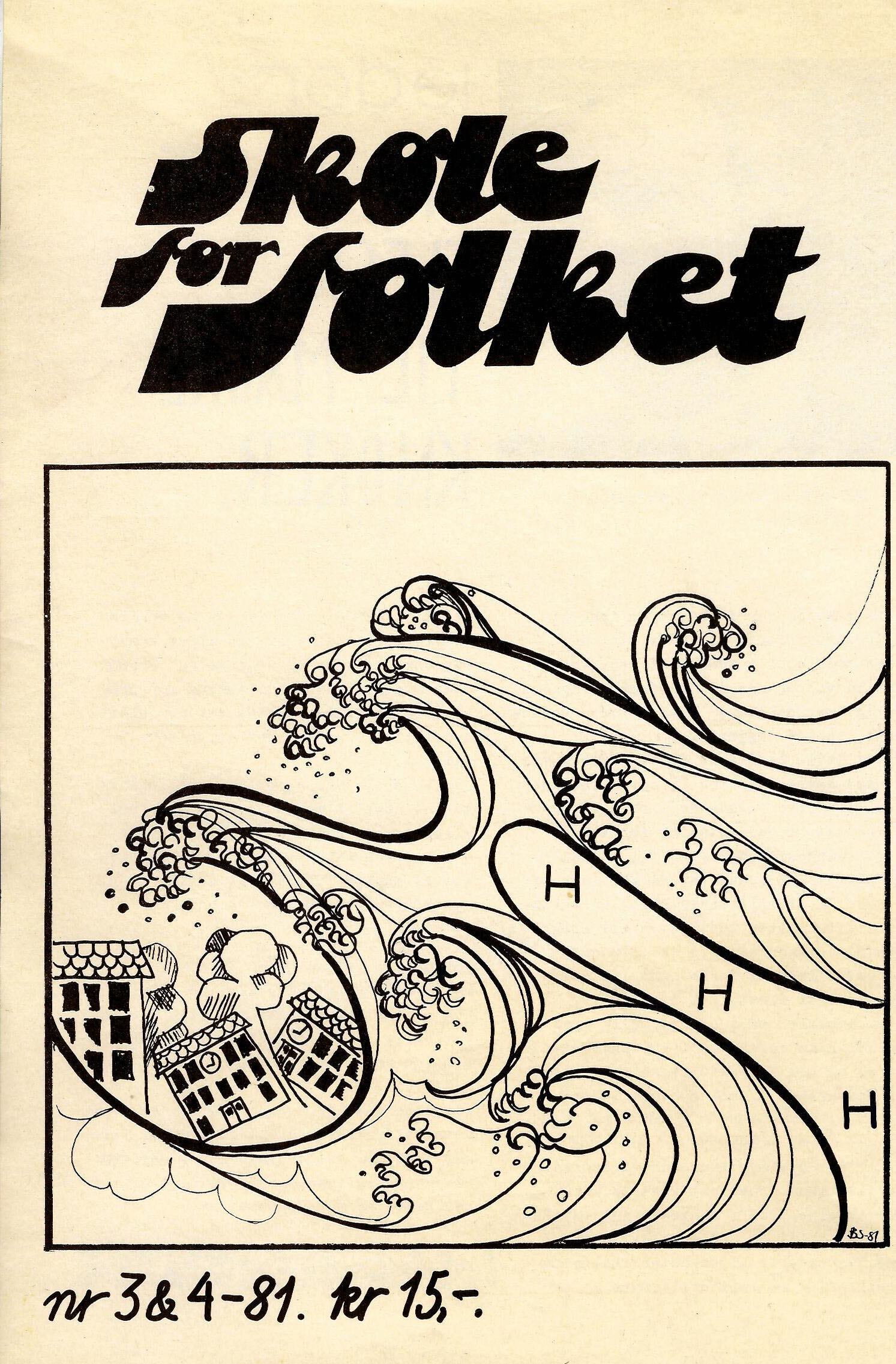 Skole for folket nr. 3–4, 1981